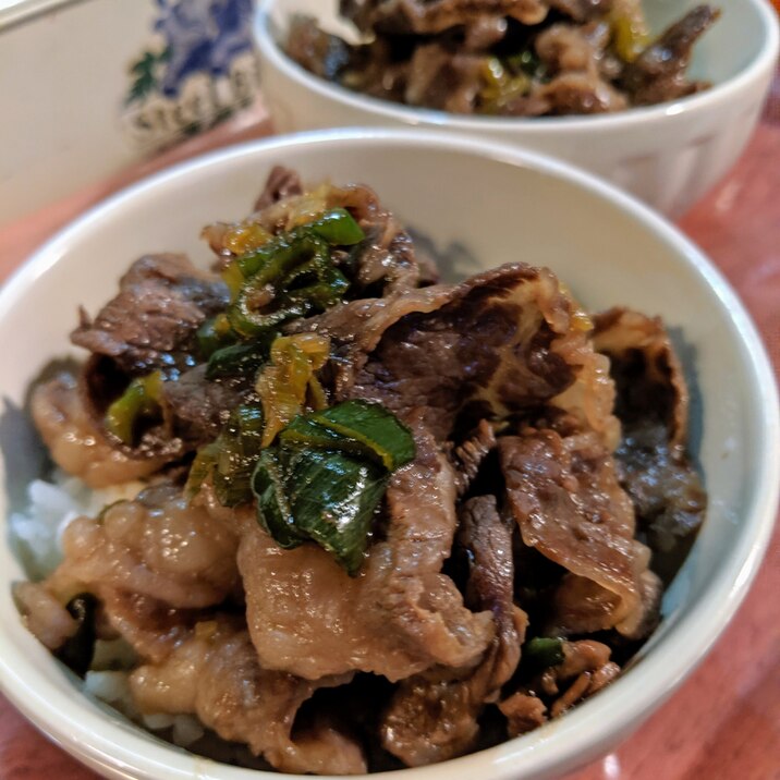 和牛丼！